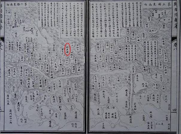 釣魚(yú)島,中國(guó)領(lǐng)土