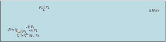 Esquema de la distribución de la isla Diaoyu y sus islotes adyacentes