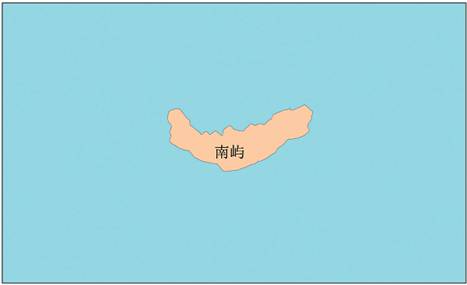 南嶼の見(jiàn)取図　